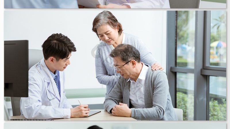 健康社区智能化改造申请流程详解